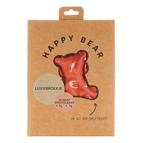 HappyBear Luierbroekje - Savanna
